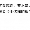 有朋友知道这句话的函意吗