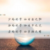 　　众所周知，jiese十规第一条就是远离黄