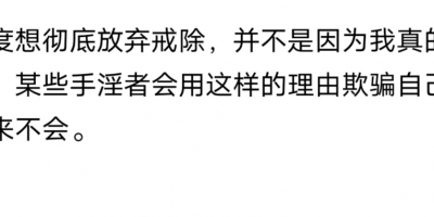 有朋友知道这句话的函意吗