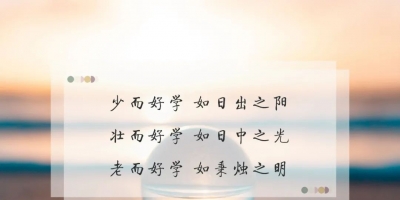　　众所周知，jiese十规第一条就是远离黄