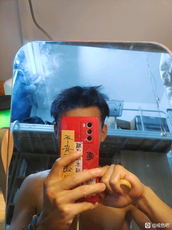 ”戒色恢复头发