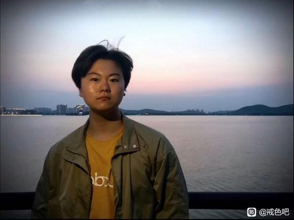 ”戒色调理四个月恢复状态