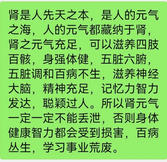 ”感觉妇科很严重怎么办