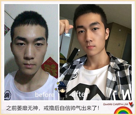 ”戒色恢复对比图,大叔重回少年!