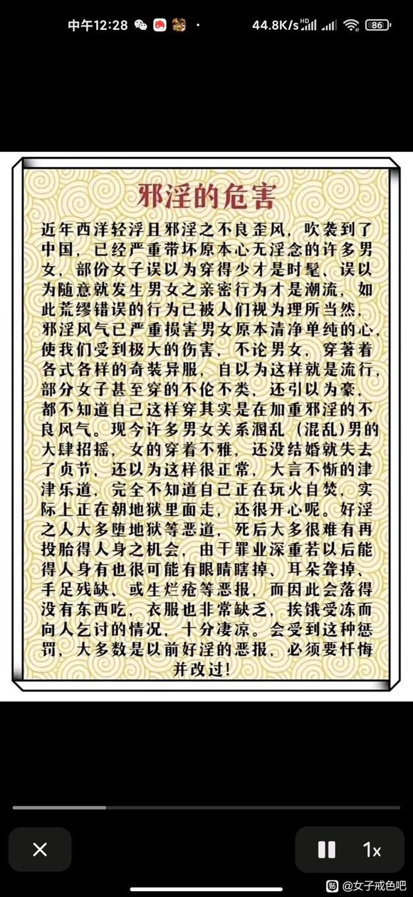 ”祝姐妹们早日戒除，拥抱健康的自己