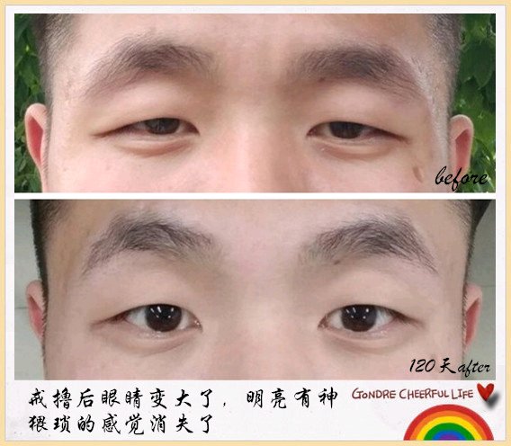 ”戒色对比图，猥琐到帅气的转化