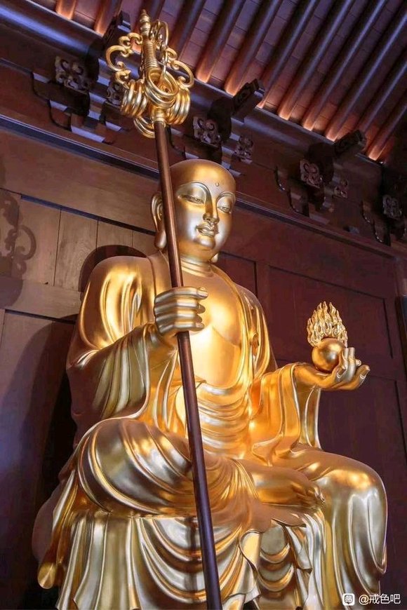 ”戒为良药