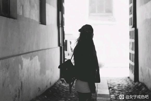 ”一位女士的忏悔(转)