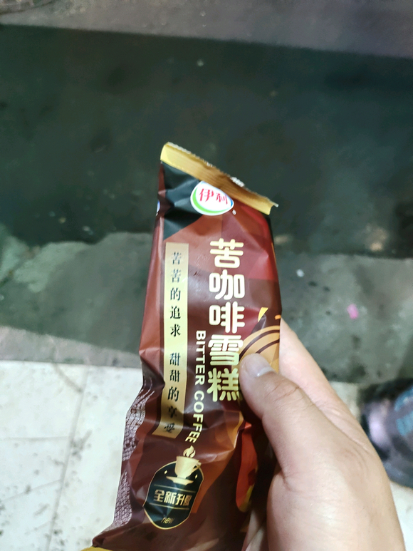 ”2023-09-01早起打卡。