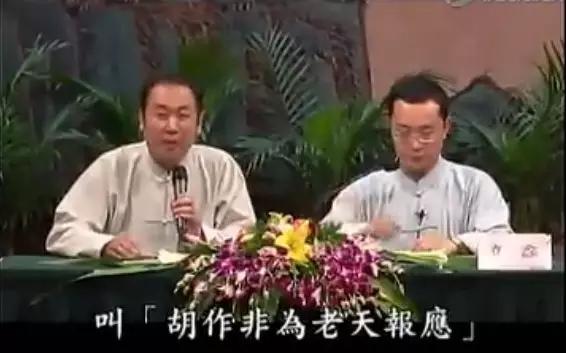 ”彭鑫博士：夏天女性穿着短裙、吊带、露背对身体的危害