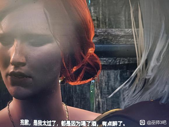 ”打桩机戒色时间