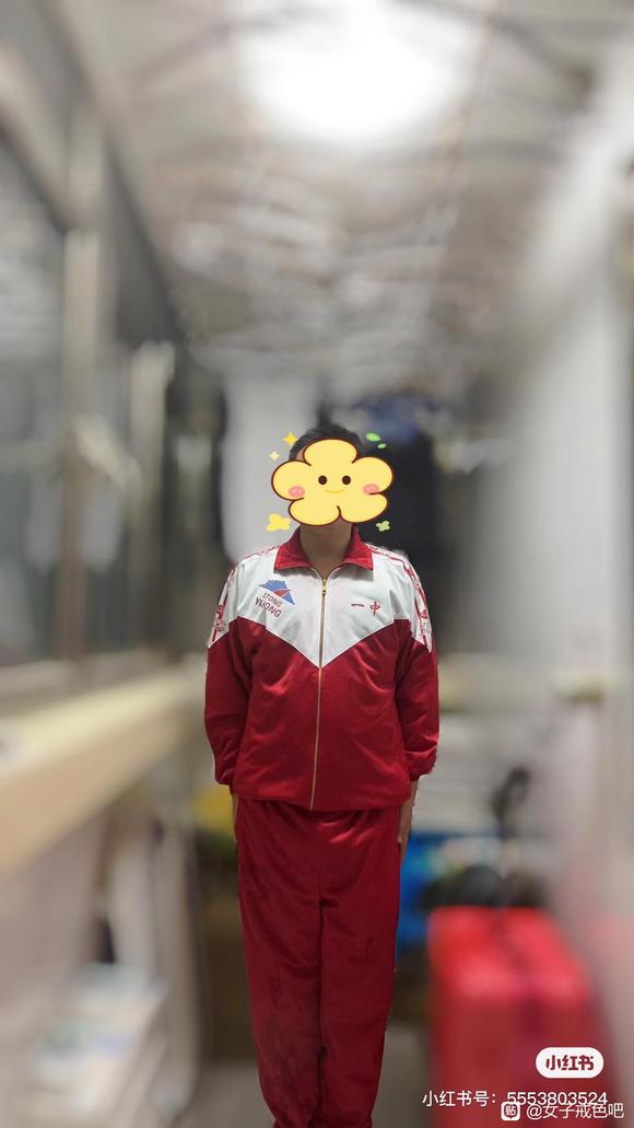 ”一天要两次，特别虚，怎么办（我是男生）