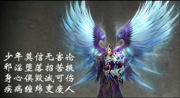 ”【成长记录】持戒戒色,开始,求监督。