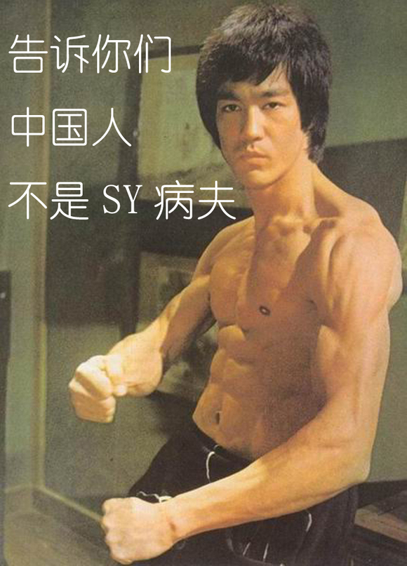 ”【成长记录】持戒戒色,开始,求监督。