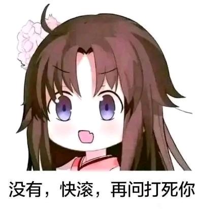 ”最近时间戒色