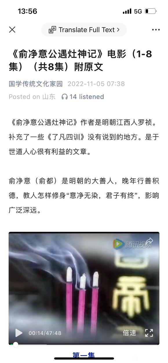 ”一位手淫30年重度神经症患者的戒色经历