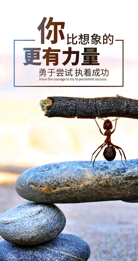 ”时隔一年，关于戒色的全新领悟。