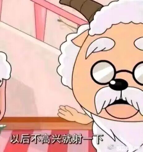 ”戒色一周,我的身体开始敏感起来