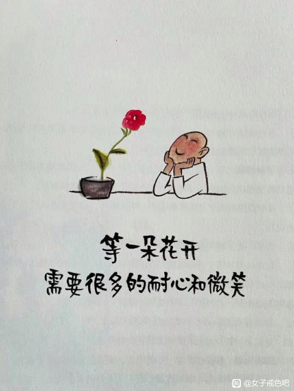 ”一起来约吧！