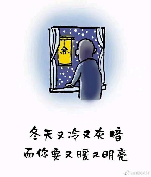 ”干净的一首诗