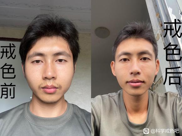 ”无偿给予帮助