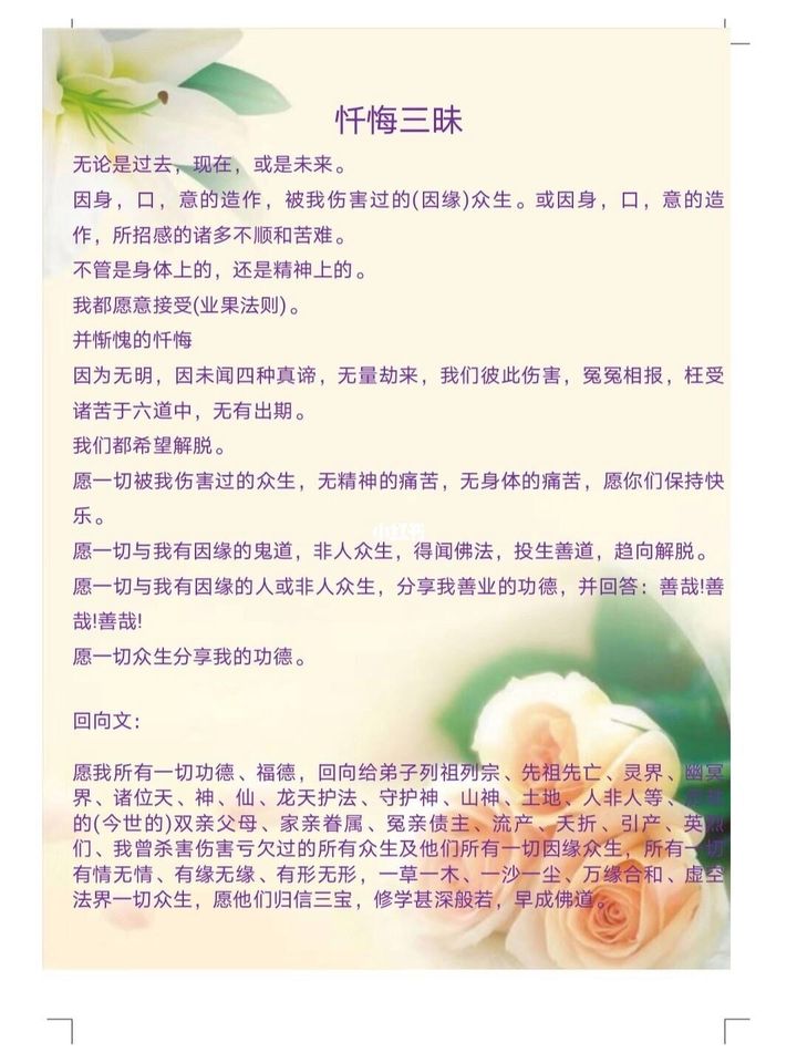 ”分享：加油！坚持才是硬道理