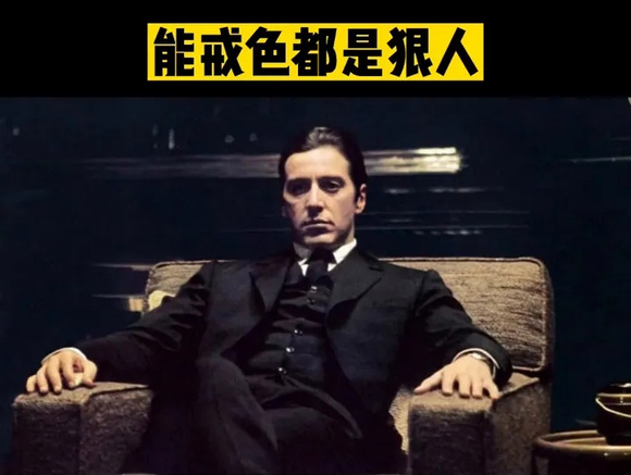”个人打卡贴。为了如意的姻缘，美好的生活；坚决戒掉不良恶习。