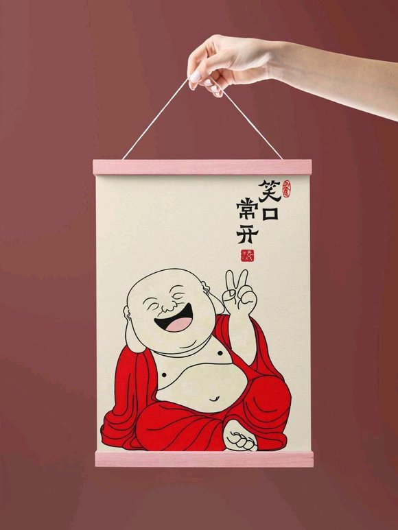 ”拼多多看到的，感觉挺好