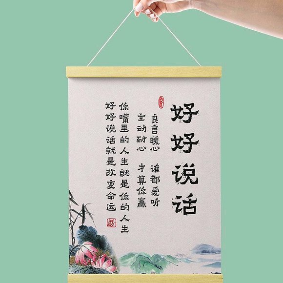 ”拼多多看到的，感觉挺好