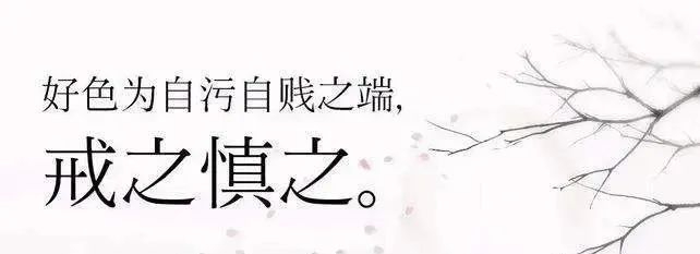 ”婚前性行为30点危害