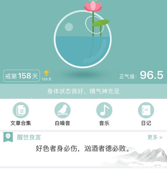 ”SY让人倒霉到Si晦气阴暗