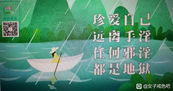”受戒703天，真的不敢想会有这么大的转变