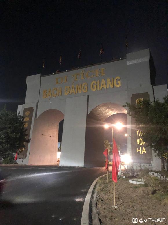 ”戒色四年，对于人生好不好，没有答案！