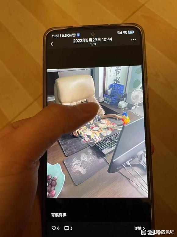 ”戒色中,请问该怎么保持定力?