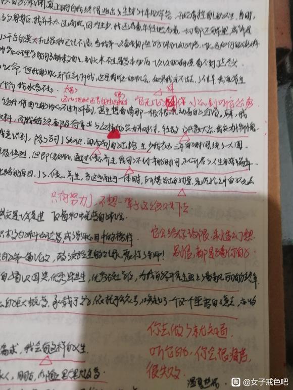 ”很多人都说JS很难