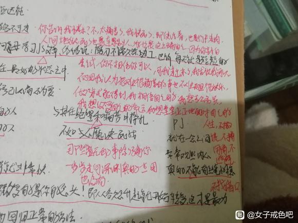 ”很多人都说JS很难