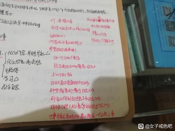 ”很多人都说JS很难