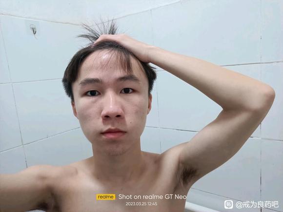 ”戒色样貌变化