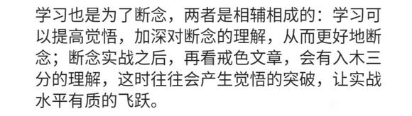 ”第三百四十九章