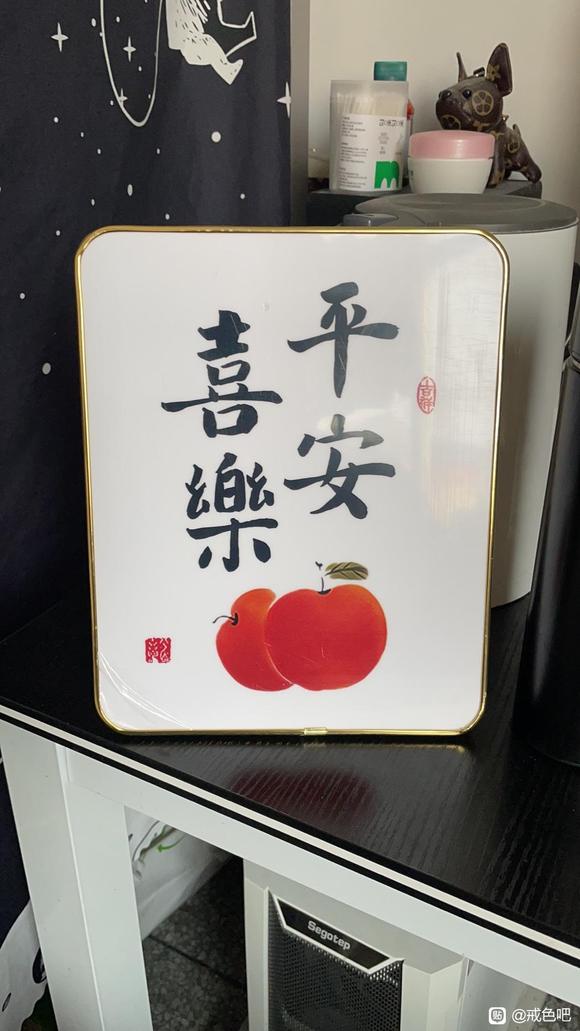 ”为什么我们总是进进退退不能恒久的坚持戒色养生呢?