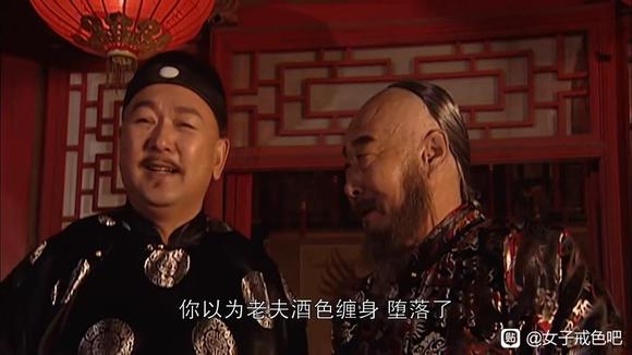 ”我的JS方法