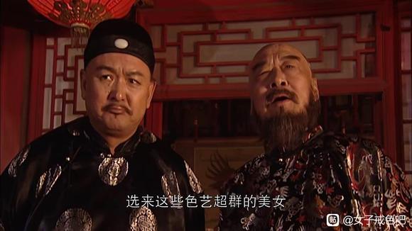 ”我的JS方法