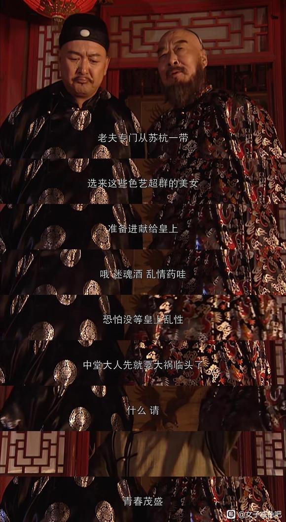 ”我的JS方法