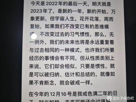 ”很多JS失败的人没有做好的事