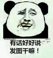 ”在梦里破戒了怎么办？？