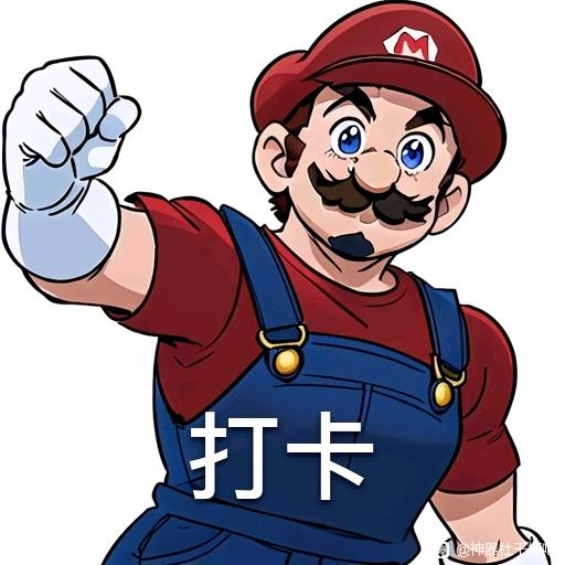 ”戒色第三天了，8u们继续监督