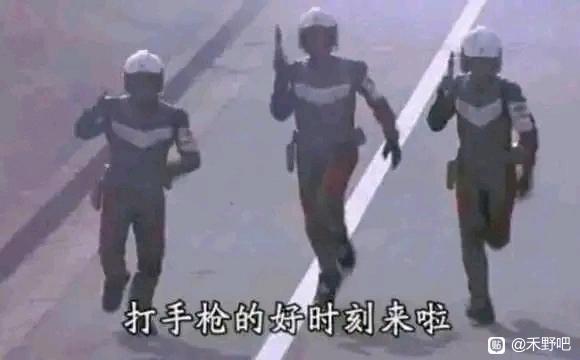 ”从今天开始戒色,戒冲,如果坐不到就按楼层送奶茶