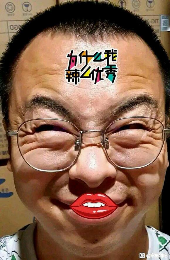 ”戒色226天,蹲子们有谁超过我的