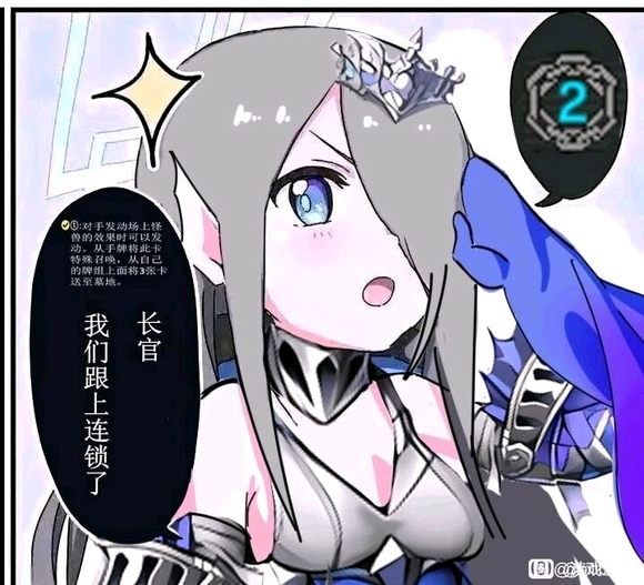 ”吧友们,我最近戒色