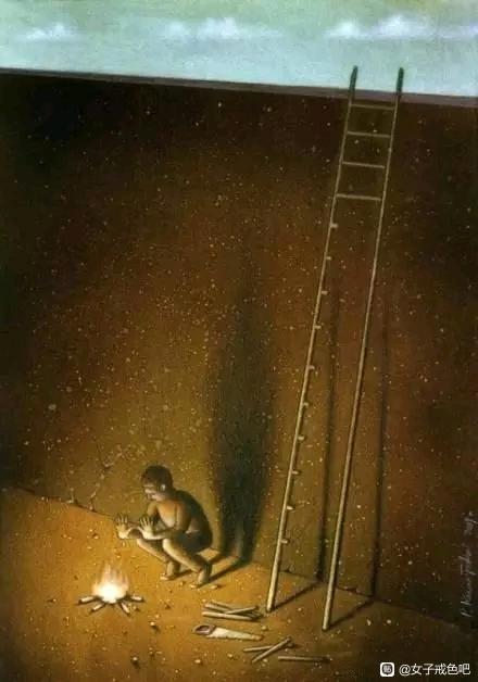 ”第三百六十六章